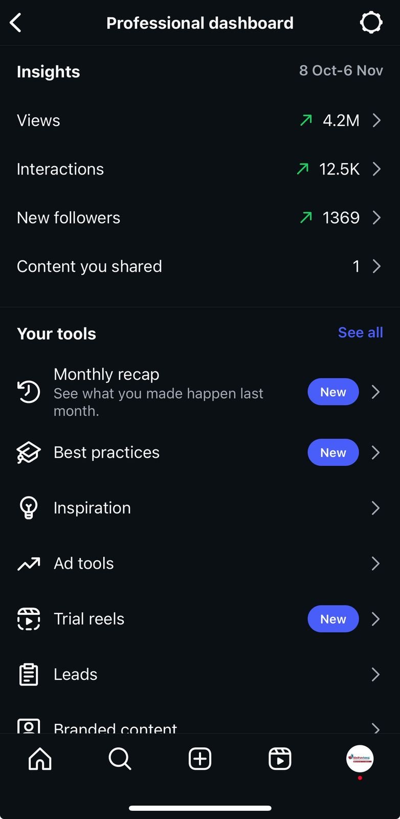 WhatsApp Image 2025-11-07 at 17.51.59_59fb0a5a